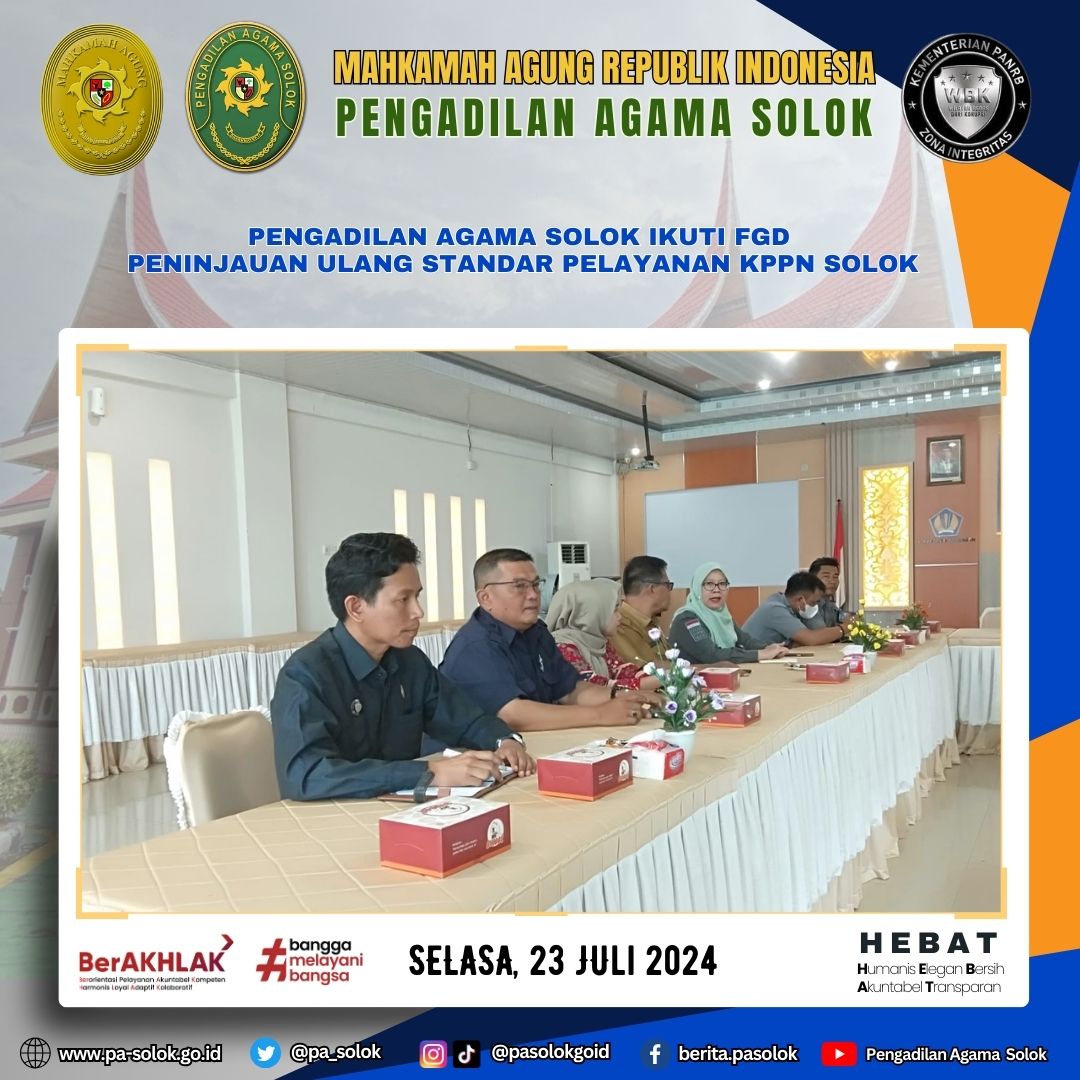 221. FGD